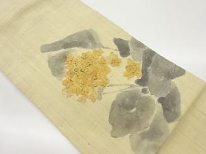 手織り紬手描き紫陽花模様名古屋帯